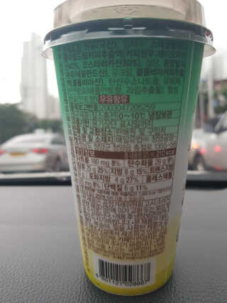 요조숙녀님이 올린 리뷰 사진 3