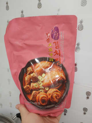 Jaehoon.y님이 올린 리뷰 사진 2