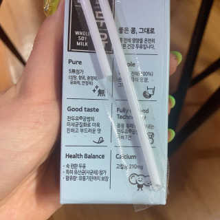 나용님이 올린 리뷰 사진 3
