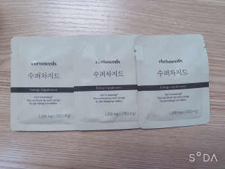냔이님이 올린 리뷰 사진 3