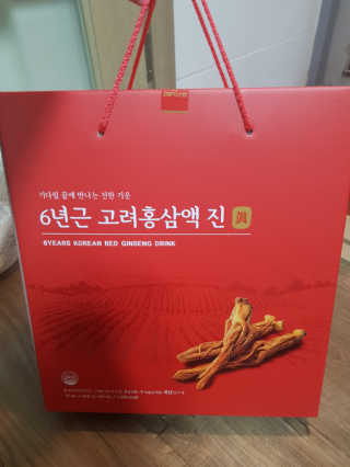 유지영님이 올린 리뷰 사진 1
