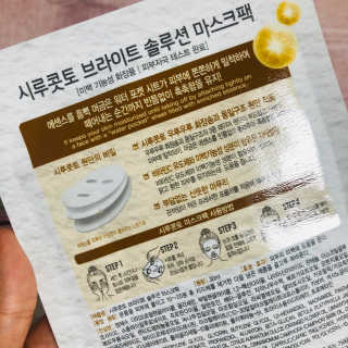 다촵촵촵님이 올린 리뷰 사진 3