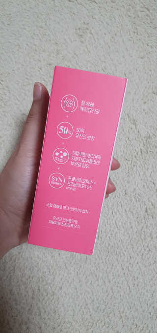 블링여니님이 올린 리뷰 사진 4