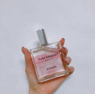 디레시피 멀티 드라이 오일 100ml — 3점을 준 리뷰어가 2020년 12월 올린 사용 사진