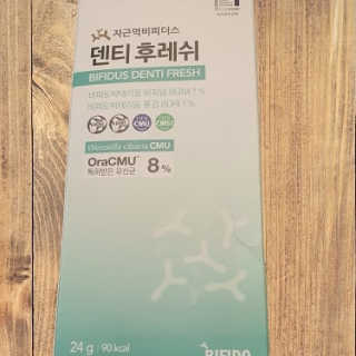 하율이네 브이로그님이 올린 리뷰 사진 1
