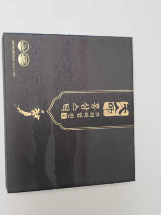 헬스업_천명진프리미엄홍삼스틱_10ml x 30포 — 5점을 준 리뷰어가 2020년 9월 올린 사용 사진