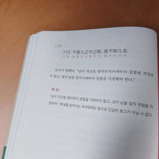 다나한님이 올린 리뷰 사진 1