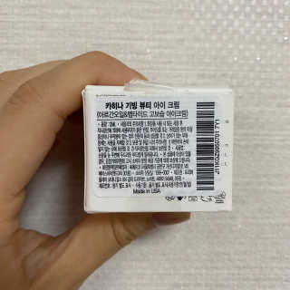 두두님이 올린 리뷰 사진 2