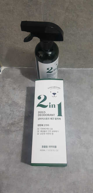 푸카카님이 올린 리뷰 사진 2