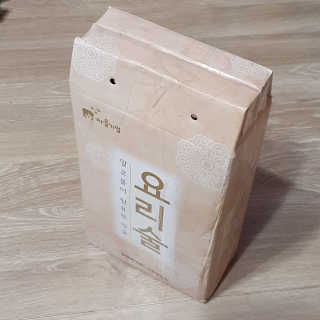 방긋님이 올린 리뷰 사진 4