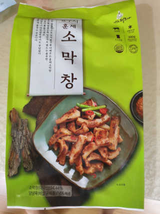 최강아키타견님이 올린 리뷰 사진 3
