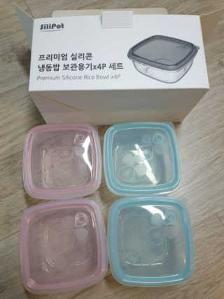 실리팟 냉동밥 보관용기 x 4Pset — 5점을 준 리뷰어가 2020년 11월 올린 사용 사진