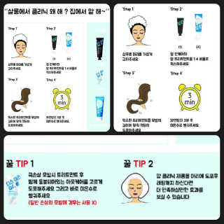 찌늬님이 올린 리뷰 사진 3