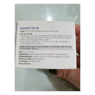 레드오렌지님이 올린 리뷰 사진 2