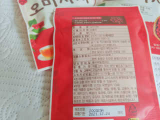 ssun님이 올린 리뷰 사진 2