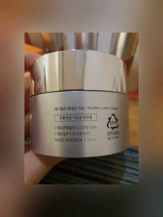 마녀진냥님이 올린 리뷰 사진 3