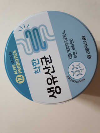 분이님이 올린 리뷰 사진 1