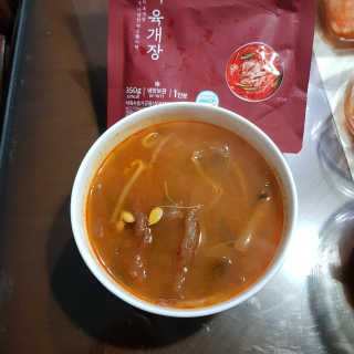 눤원님이 올린 리뷰 사진 2