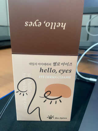 leah님이 올린 리뷰 사진 2