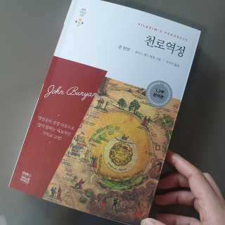 바이에이미님이 올린 리뷰 사진 1