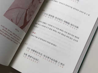 elmo님이 올린 리뷰 사진 4