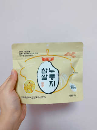 bebeshu님이 올린 리뷰 사진 1
