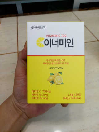 이너미인 VITAMIN-C 700 — 5점을 준 리뷰어가 2020년 8월 올린 사용 사진