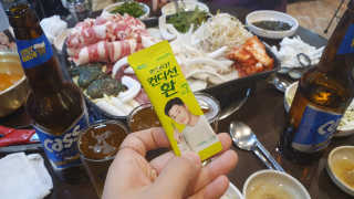 쵭님이 올린 리뷰 사진 3