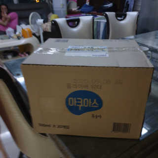 이쁘닝님이 올린 리뷰 사진 3