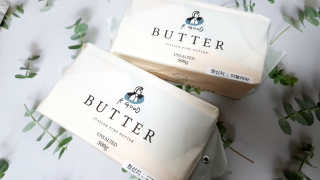 비르질리오 알굿버터 RGOOD_BUTTER — 5점을 준 리뷰어가 2020년 11월 올린 사용 사진