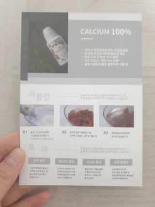이지댕님이 올린 리뷰 사진 1