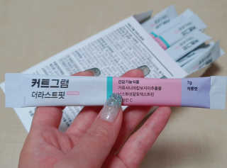 요니님이 올린 리뷰 사진 3