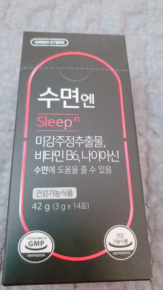 jju님이 올린 리뷰 사진 3