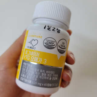 김냥님이 올린 리뷰 사진 2