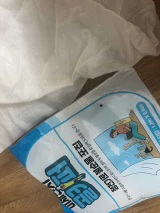 윤블님이 올린 리뷰 사진 1