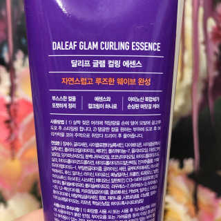 에일님이 올린 리뷰 사진 2