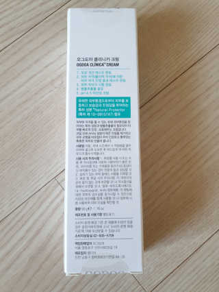 박뽀님이 올린 리뷰 사진 2