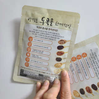 호야야님이 올린 리뷰 사진 3