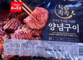 후니님이 올린 리뷰 사진 1