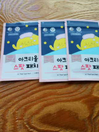 행복~님이 올린 리뷰 사진 2