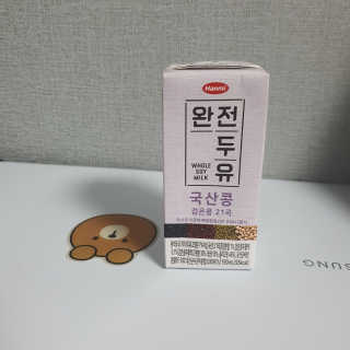 세상간단 완전푸드 [완전두유] 5종 — 5점을 준 리뷰어가 2020년 4월 올린 사용 사진