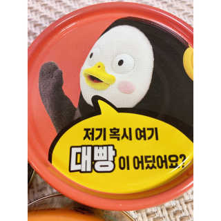 동원참치 펭수참치 — 5점을 준 리뷰어가 2020년 7월 올린 사용 사진