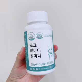 로그네이처 로그 뼈마디 칼마디 — 5점을 준 리뷰어가 2020년 5월 올린 사용 사진