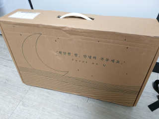 포유 메모리폼 경추베개 자모니베개 — 5점을 준 리뷰어가 2020년 8월 올린 사용 사진
