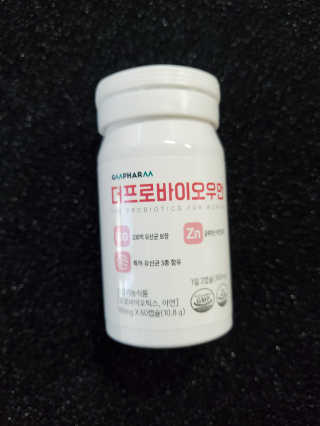 으하하하하님이 올린 리뷰 사진 2