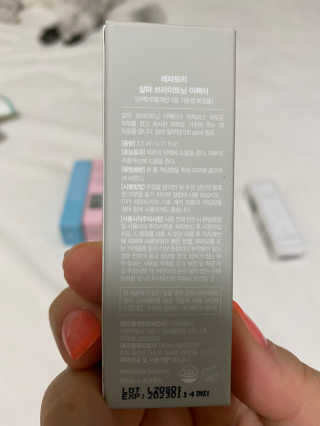 단발소녀님이 올린 리뷰 사진 2