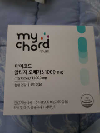 JW중외제약 마이코드 알티지 오메가3 1000 mg — 5점을 준 리뷰어가 2020년 9월 올린 사용 사진
