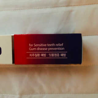 봄날연구소 부광 네오메드치약 2개+ 30g 휴대용 미니치약 — 5점을 준 리뷰어가 2020년 8월 올린 사용 사진