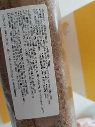 둥히님이 올린 리뷰 사진 3