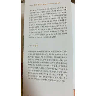친절한지영씨님이 올린 리뷰 사진 3